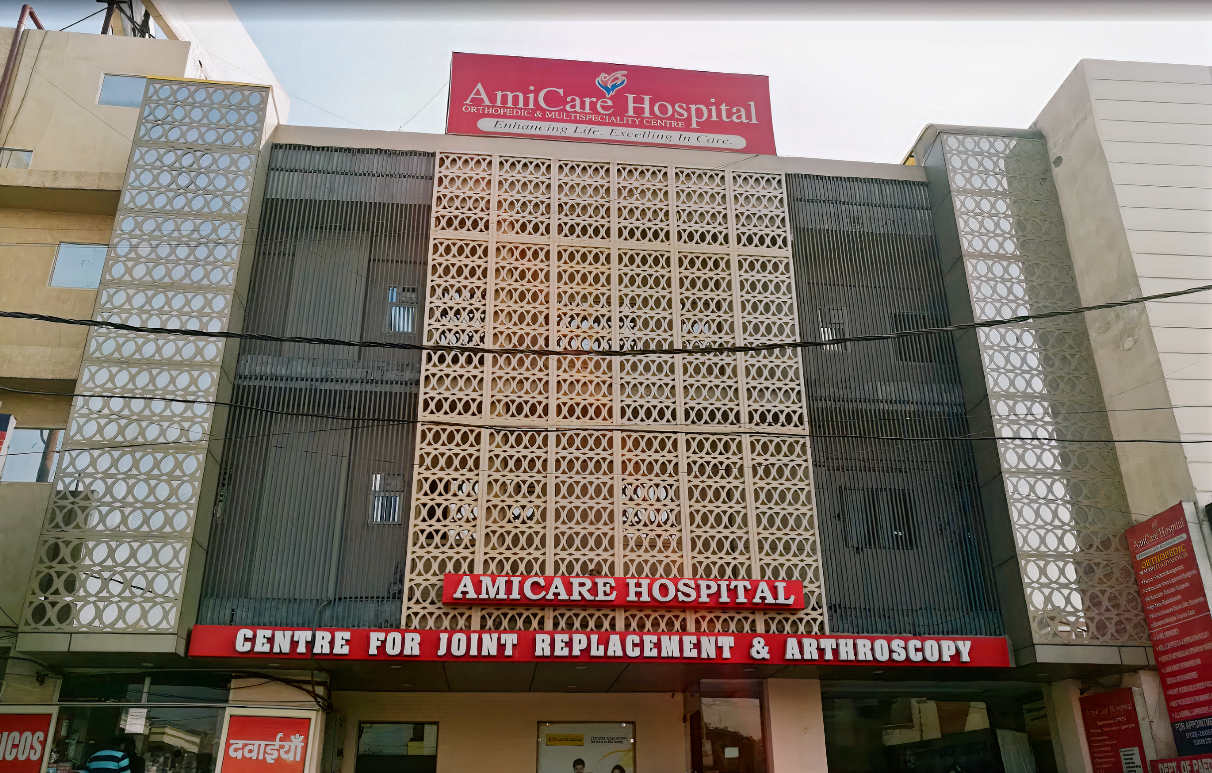 best orthopedic hospital in Ghaziabad